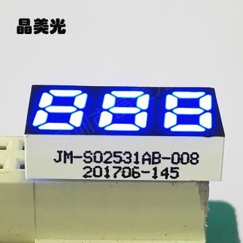 蓝色