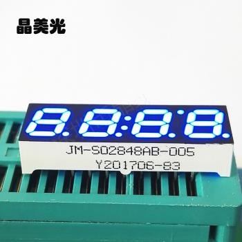 蓝色