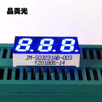蓝色