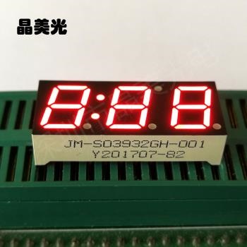 红色