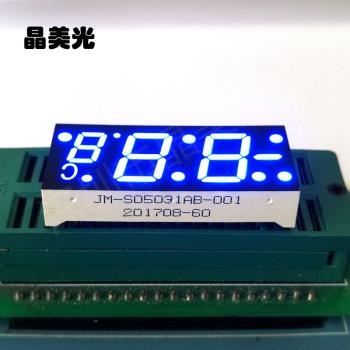 蓝色