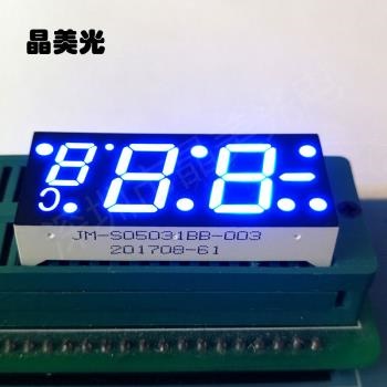 蓝色