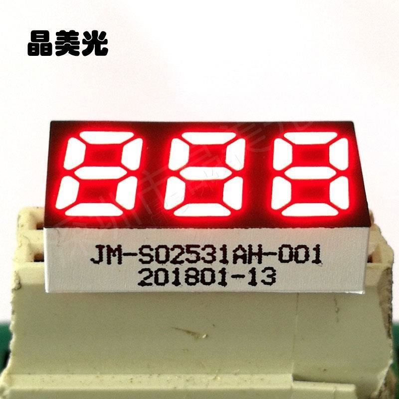 JM-S02531AH-001.jpg